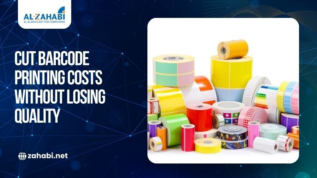 Wireless barcode scanner representing retail automation and smart inventory management in Kuwait