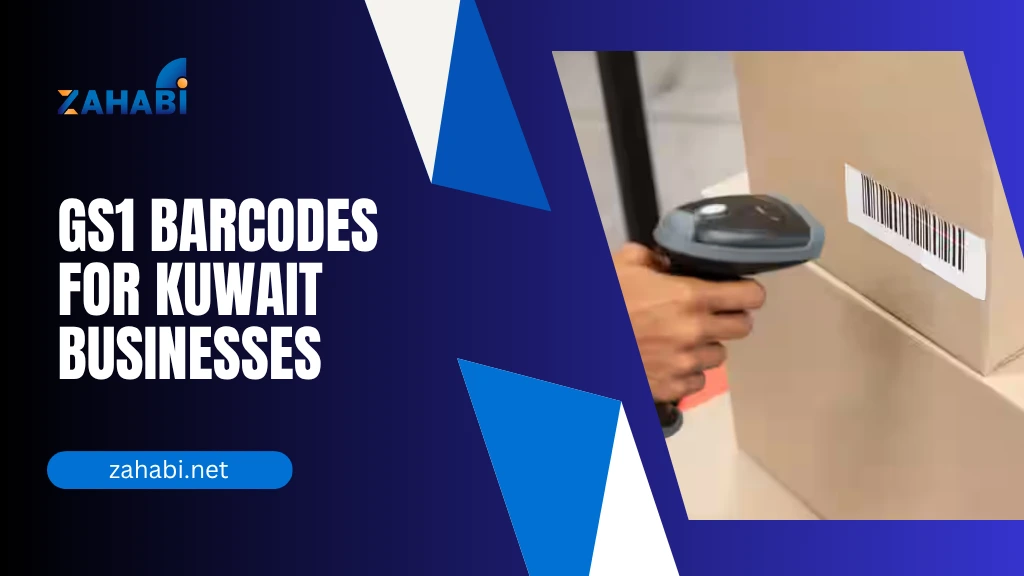 GS1 barcode scanner