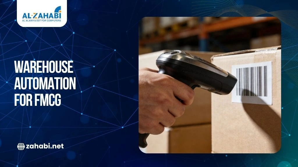 Handheld barcode scanner scanning a barcode label on a cardboard box, illustrating warehouse automation solutions for the FMCG industry through automated inventory tracking.